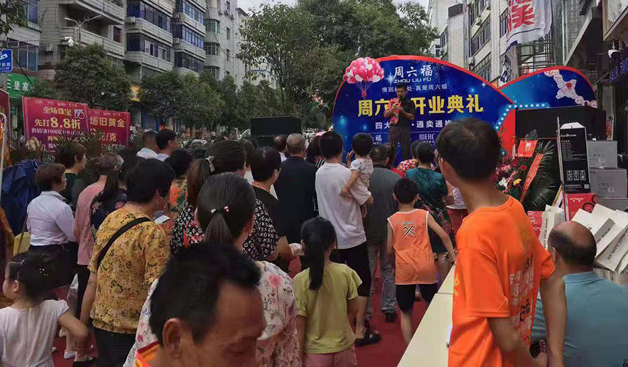 微信圖片_20190805143946.jpg