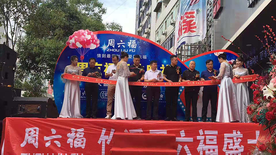 微信圖片_20190805143951.jpg