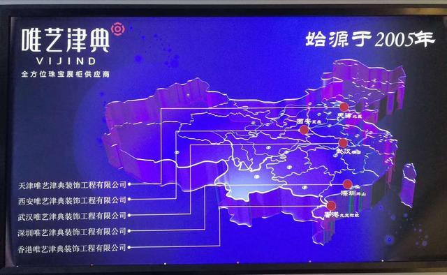 微信圖片_20201106160347.jpg